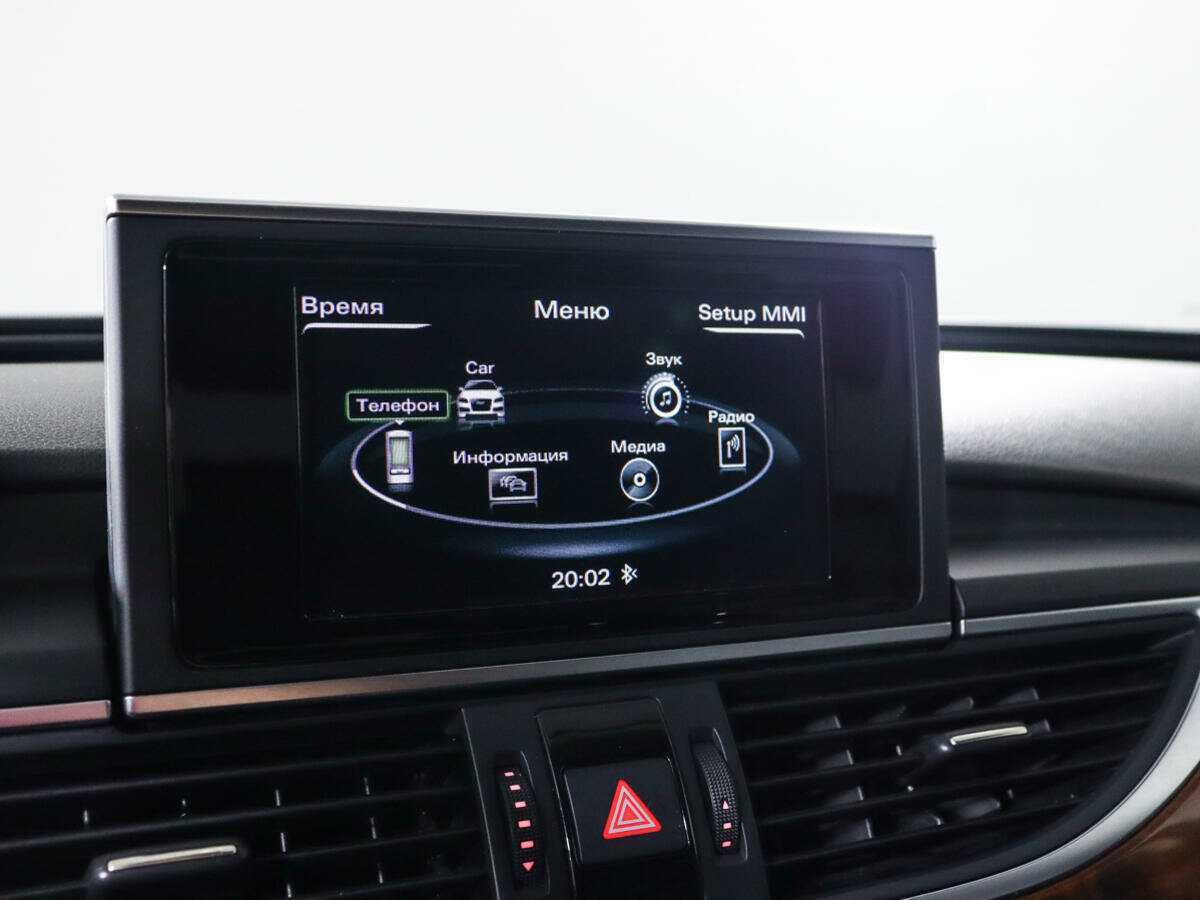 Купить Audi A6 с пробегом. Фото: #18