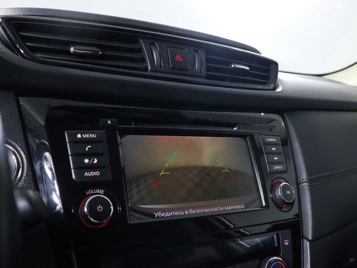 Купить Nissan X-Trail с пробегом. Фото: #14
