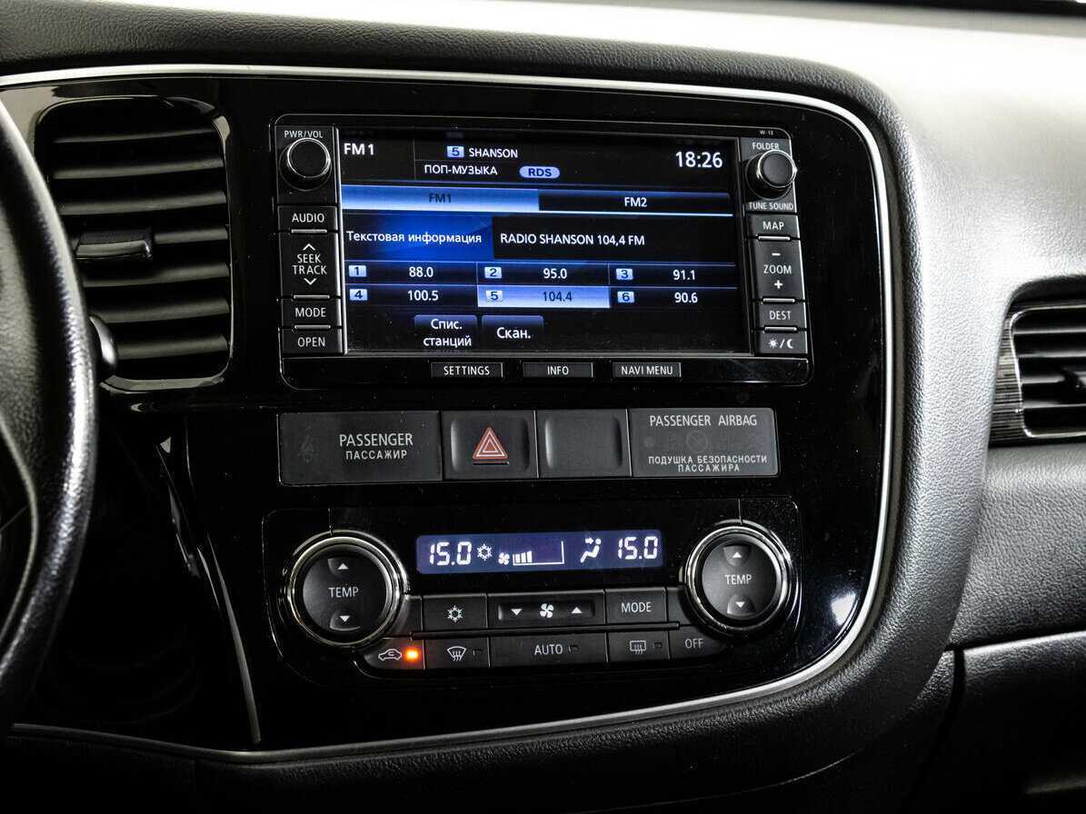 Купить Mitsubishi Outlander с пробегом. Фото: #12