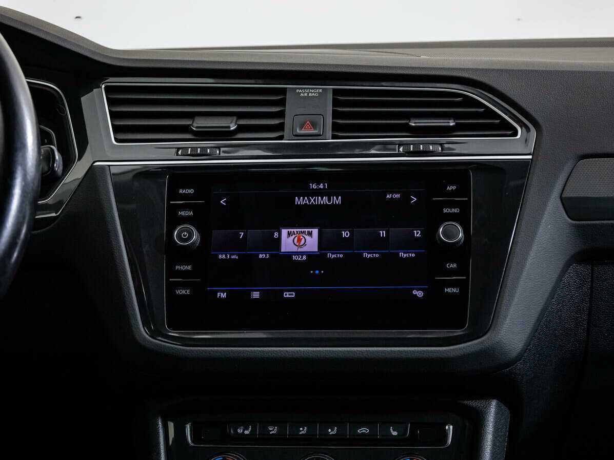 Купить Volkswagen Tiguan с пробегом. Фото: #13