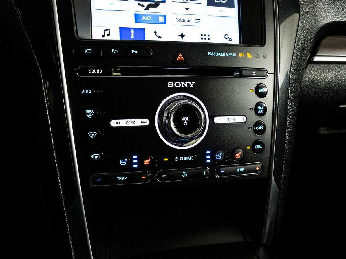 Купить Ford Explorer с пробегом. Фото: #11