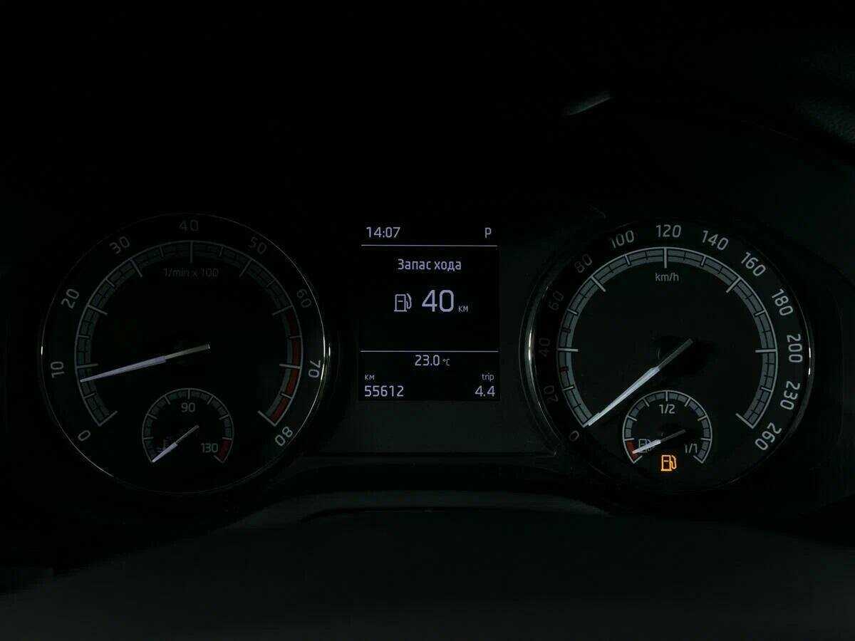 Купить Skoda Kodiaq с пробегом. Фото: #9