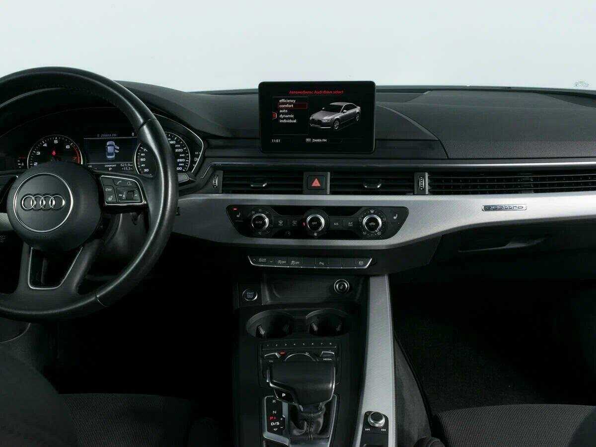 Купить Audi A4 с пробегом. Фото: #9
