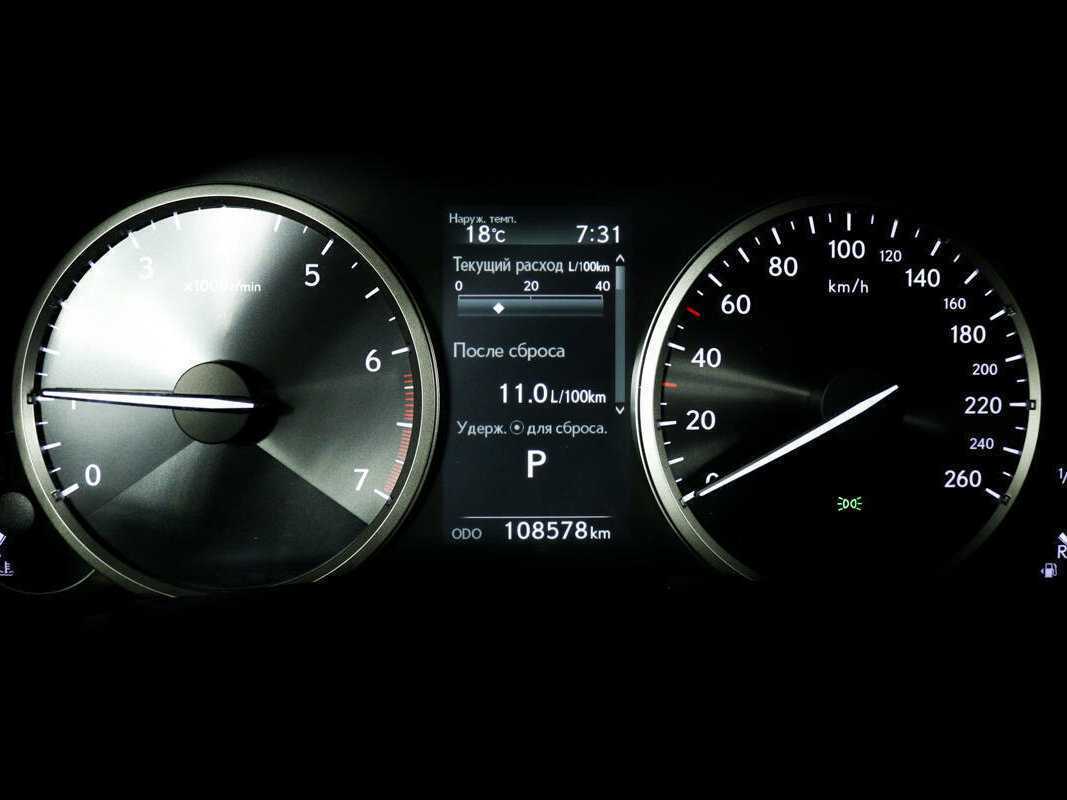 Купить Lexus NX с пробегом. Фото: #9