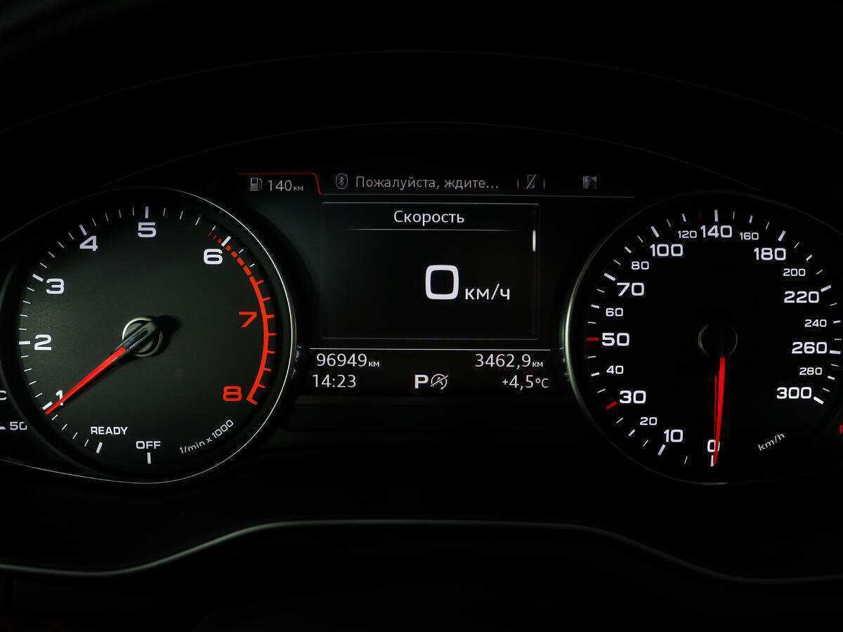 Купить Audi A4 с пробегом. Фото: #10