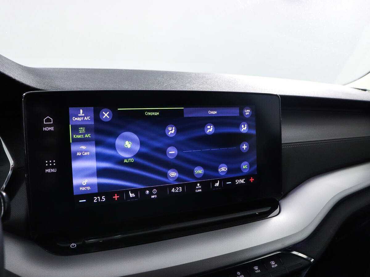 Купить Skoda Octavia с пробегом. Фото: #16