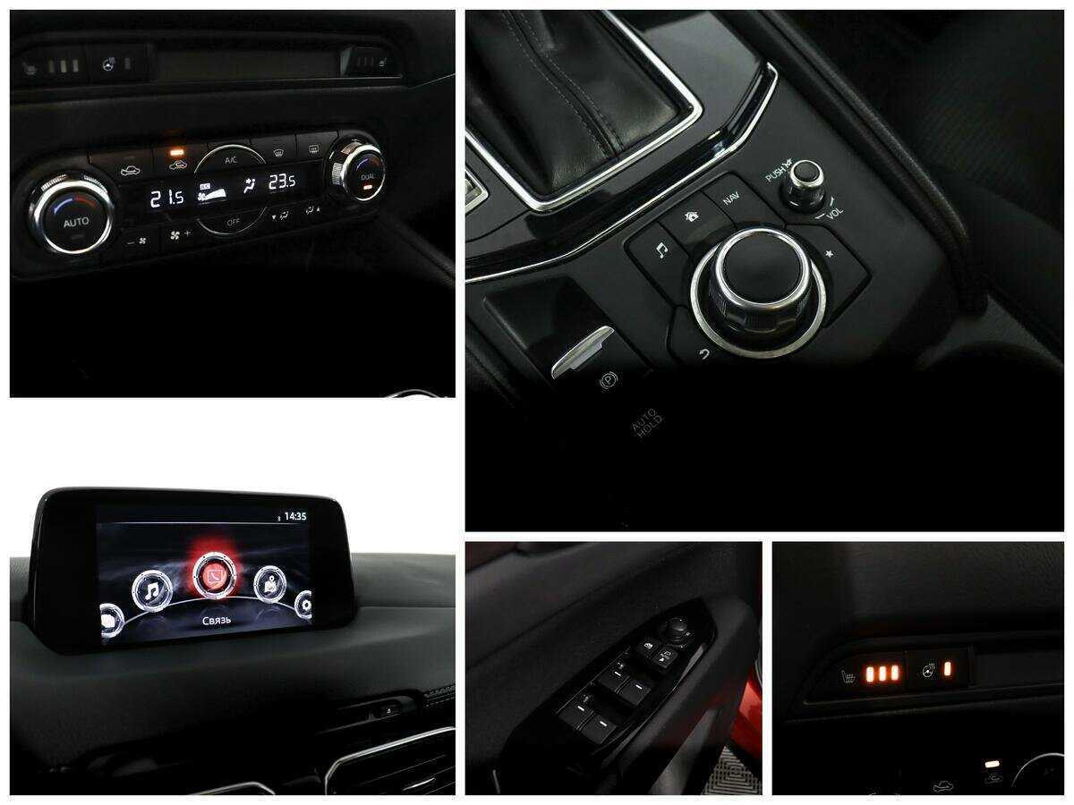 Купить Mazda CX-5 с пробегом. Фото: #12