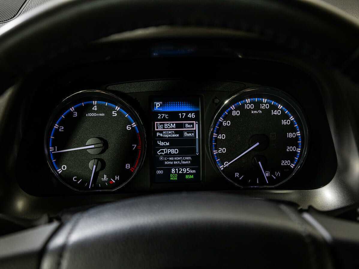 Купить Toyota RAV4 с пробегом. Фото: #11