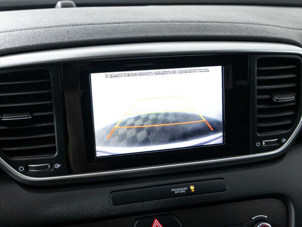 Купить Kia Sportage с пробегом. Фото: #20