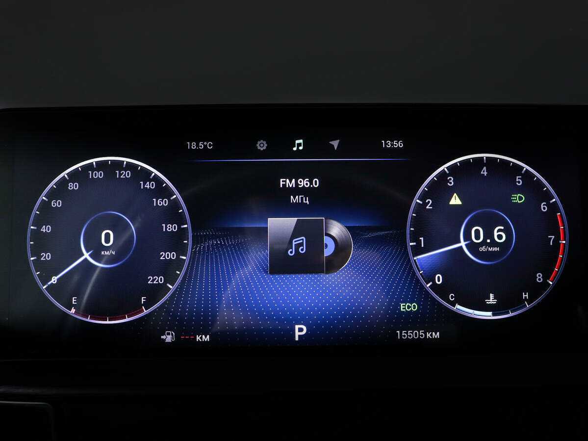 Купить Chery Tiggo 7 Pro Max с пробегом. Фото: #10