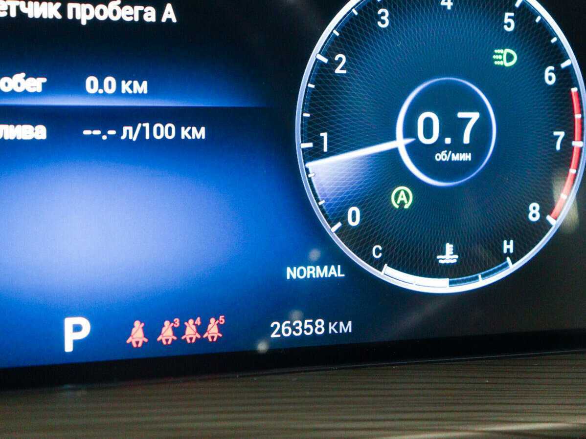 Купить Chery Tiggo 8 Pro Max с пробегом. Фото: #10