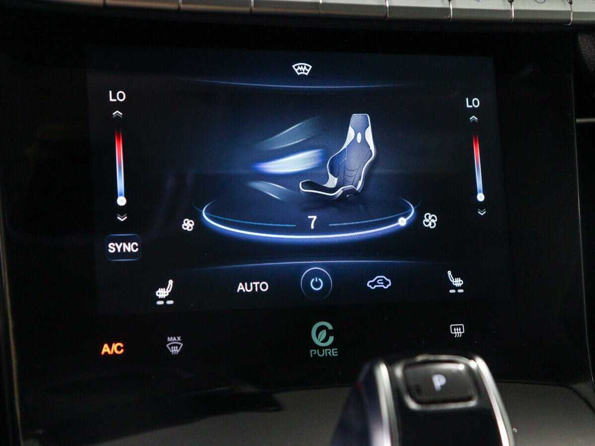 Купить Chery Tiggo 8 Pro Max с пробегом. Фото: #17