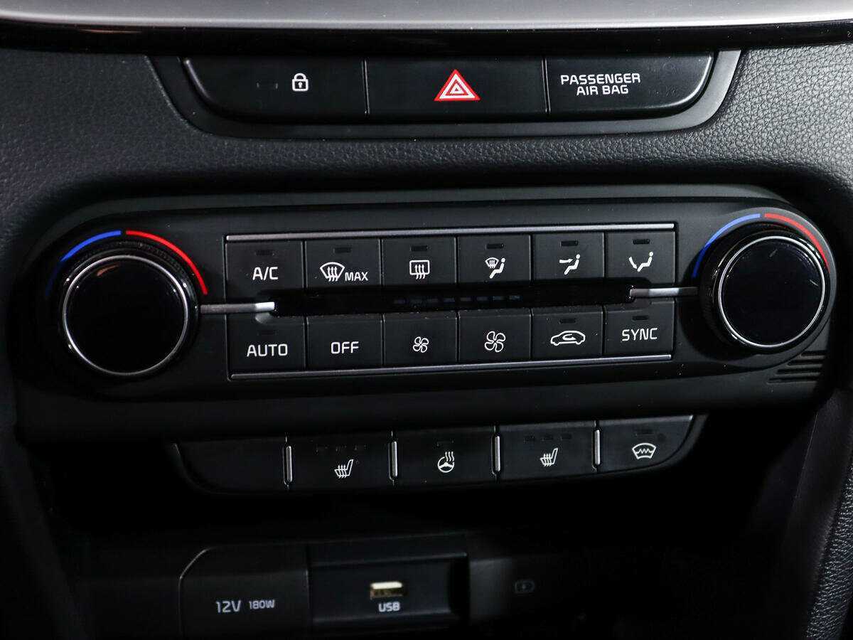 Купить Kia Ceed с пробегом. Фото: #21