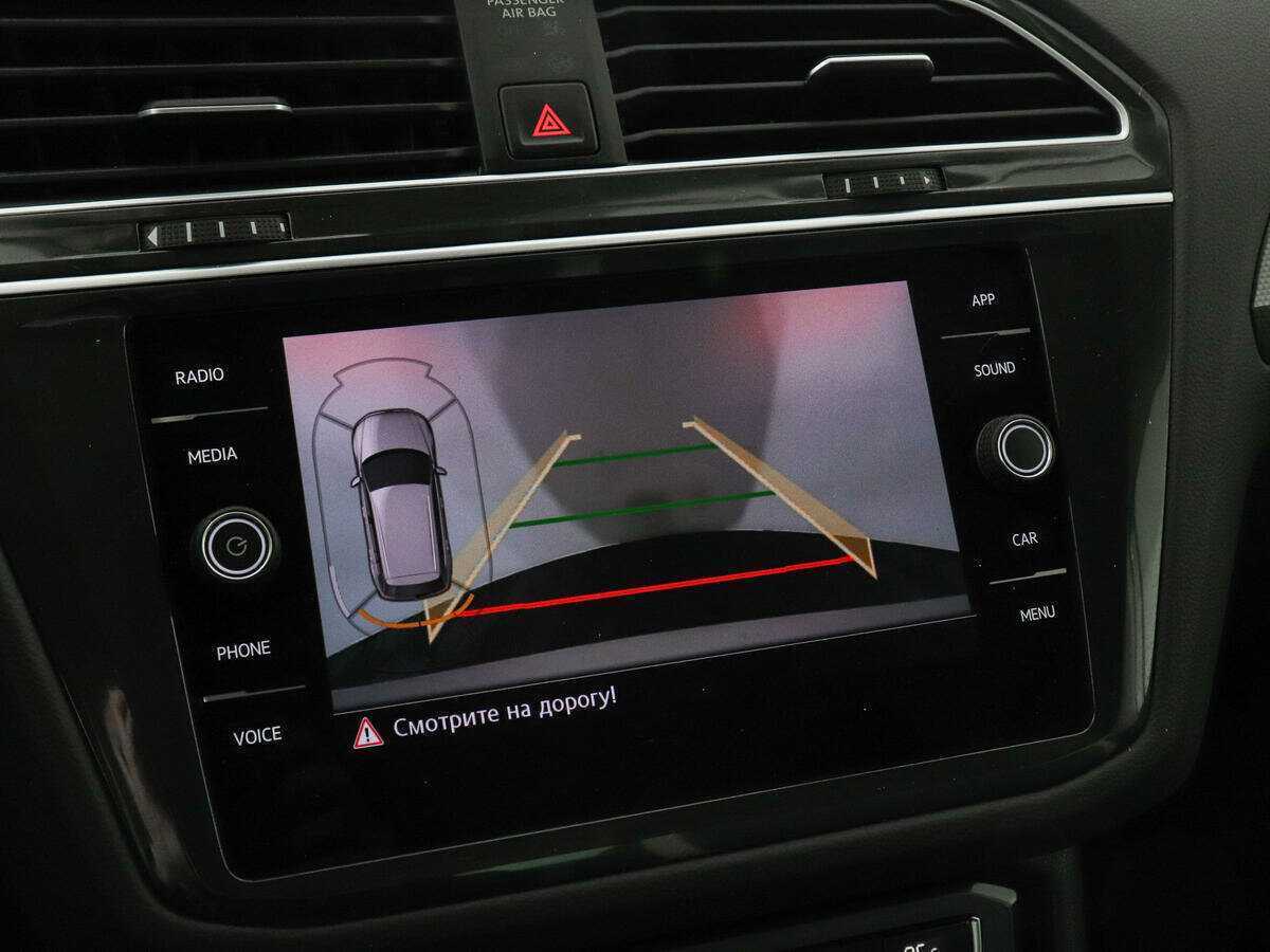 Купить Volkswagen Tiguan с пробегом. Фото: #14