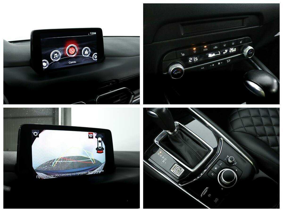 Купить Mazda CX-5 с пробегом. Фото: #12