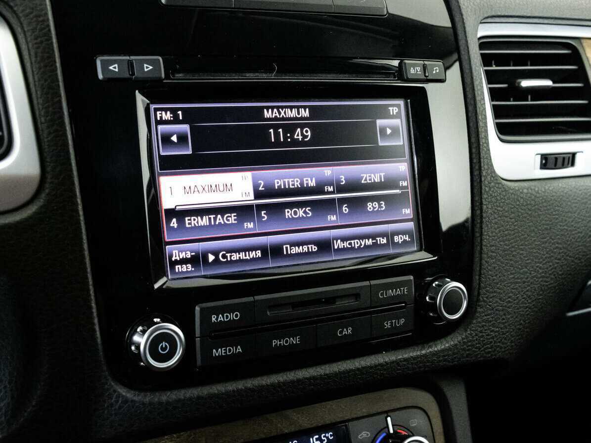 Купить Volkswagen Touareg с пробегом. Фото: #13