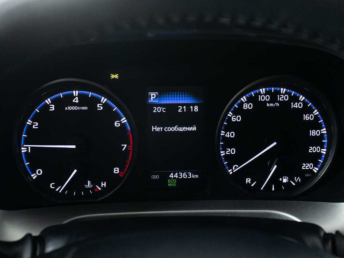 Купить Toyota RAV4 с пробегом. Фото: #10