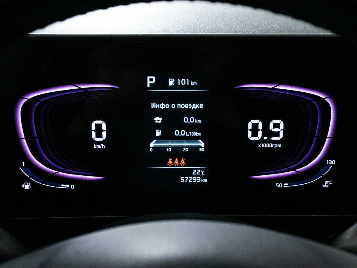 Купить Kia Sportage с пробегом. Фото: #11