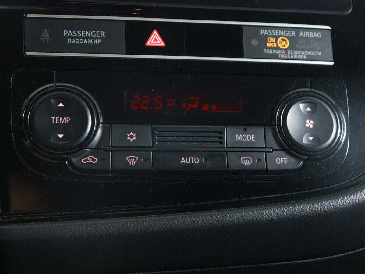 Купить Mitsubishi Outlander с пробегом. Фото: #14