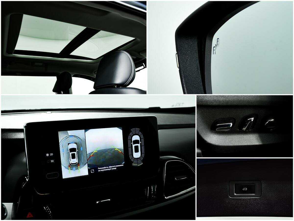 Купить EXEED TXL с пробегом. Фото: #15