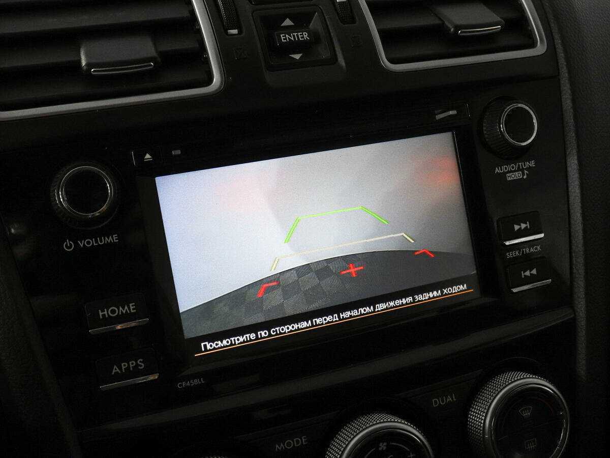 Купить Subaru Forester с пробегом. Фото: #12