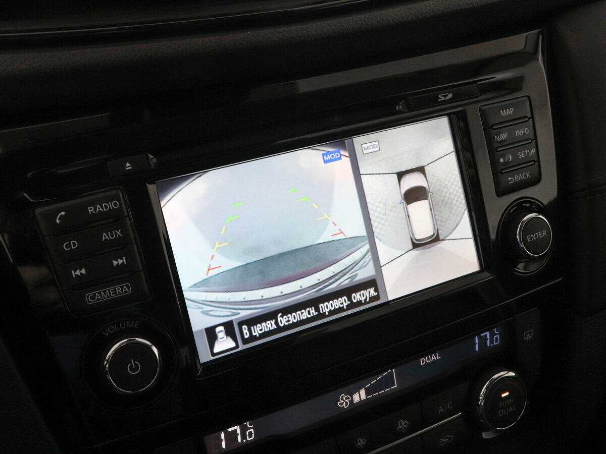 Купить Nissan Qashqai с пробегом. Фото: #12