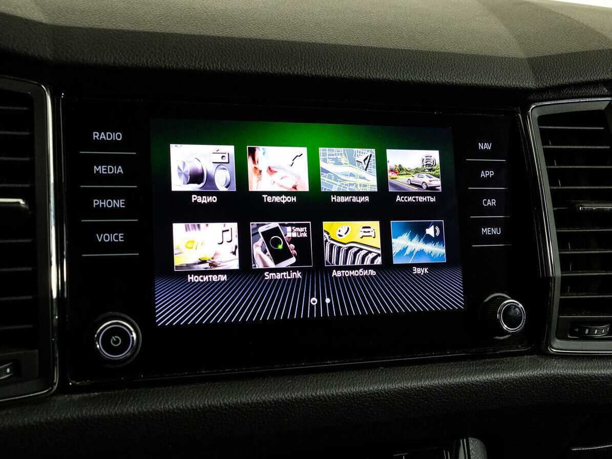 Купить Skoda Kodiaq с пробегом. Фото: #15