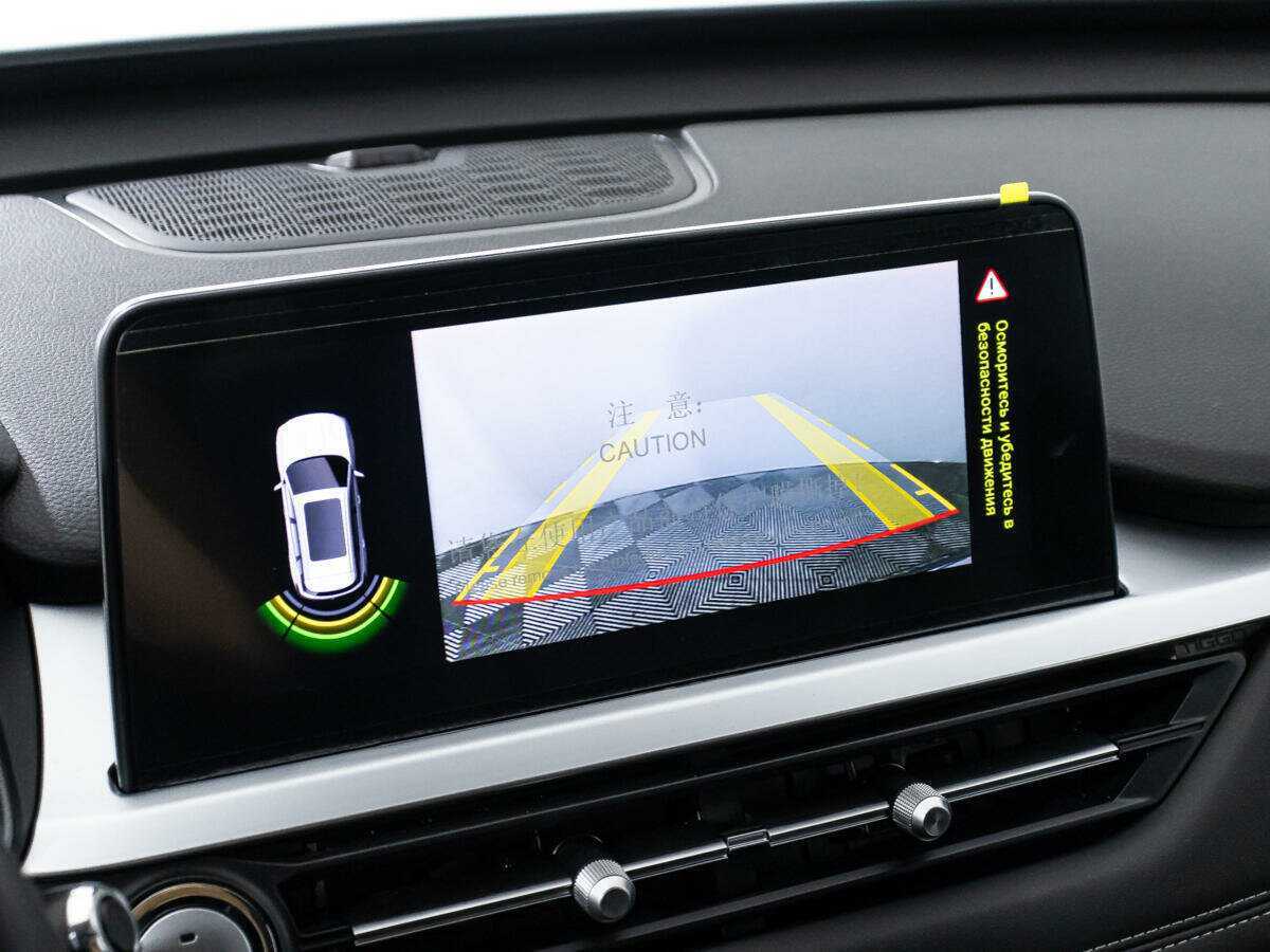 Купить Chery Tiggo 7 Pro с пробегом. Фото: #14