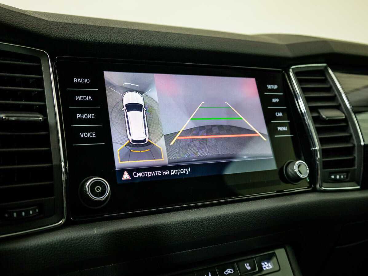 Купить Skoda Kodiaq с пробегом. Фото: #13