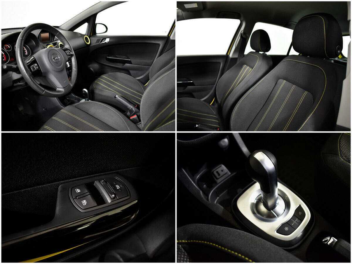 Купить Opel Corsa с пробегом. Фото: #13
