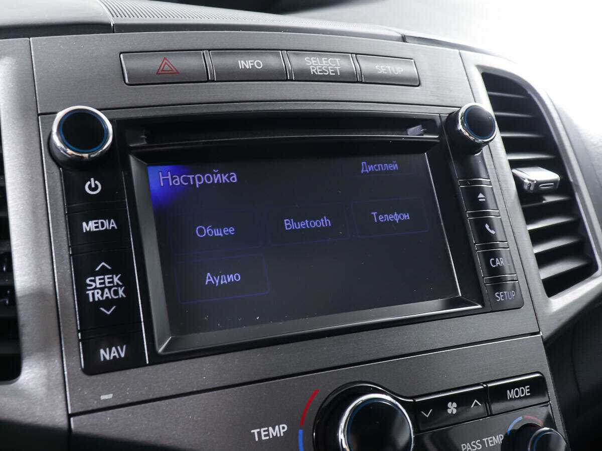 Купить Toyota Venza с пробегом. Фото: #16