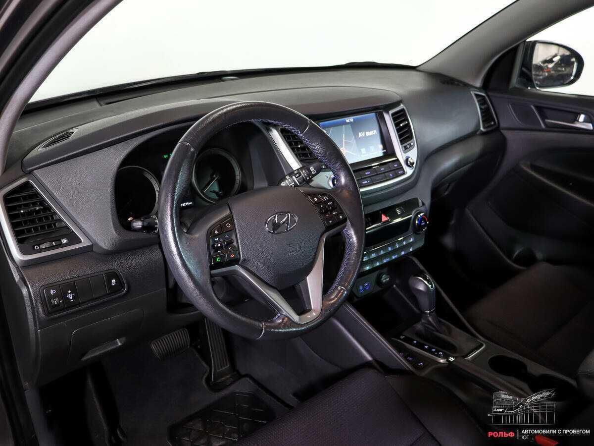 Купить Hyundai Tucson с пробегом. Фото: #12