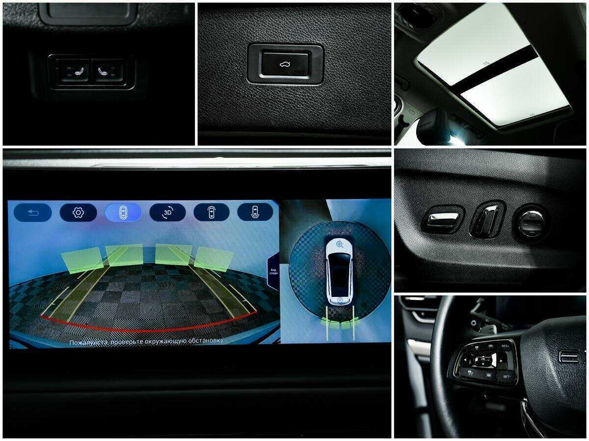 Купить EXEED TXL с пробегом. Фото: #15