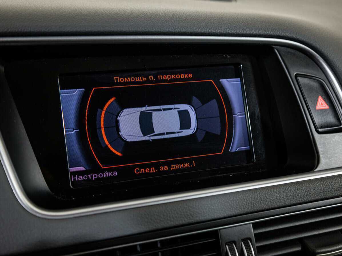 Купить Audi Q5 с пробегом. Фото: #13