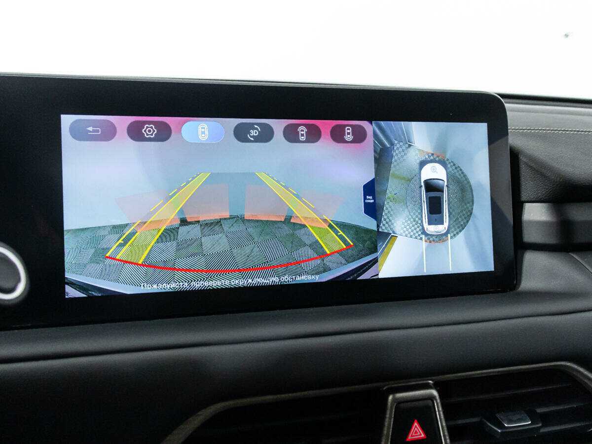 Купить EXEED TXL с пробегом. Фото: #15