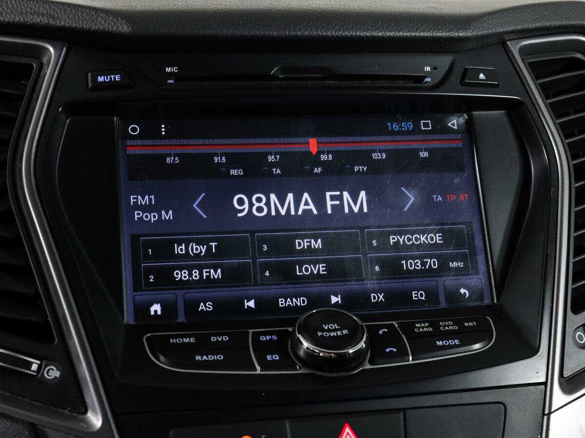 Купить Hyundai Santa Fe с пробегом. Фото: #21