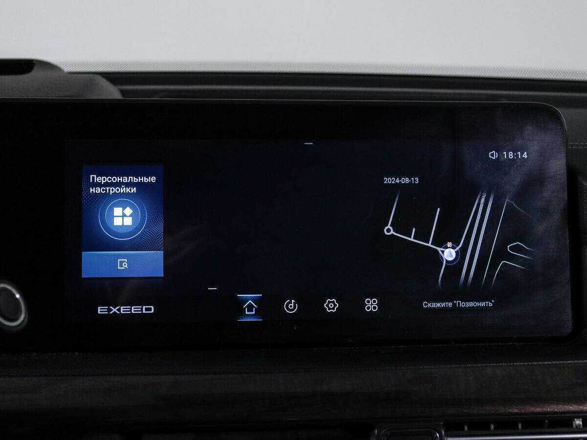 Купить EXEED VX с пробегом. Фото: #23