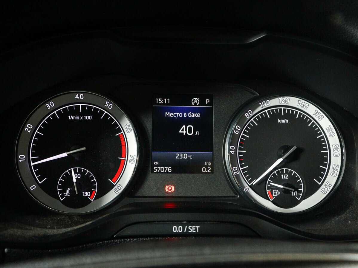 Купить Skoda Karoq с пробегом. Фото: #10