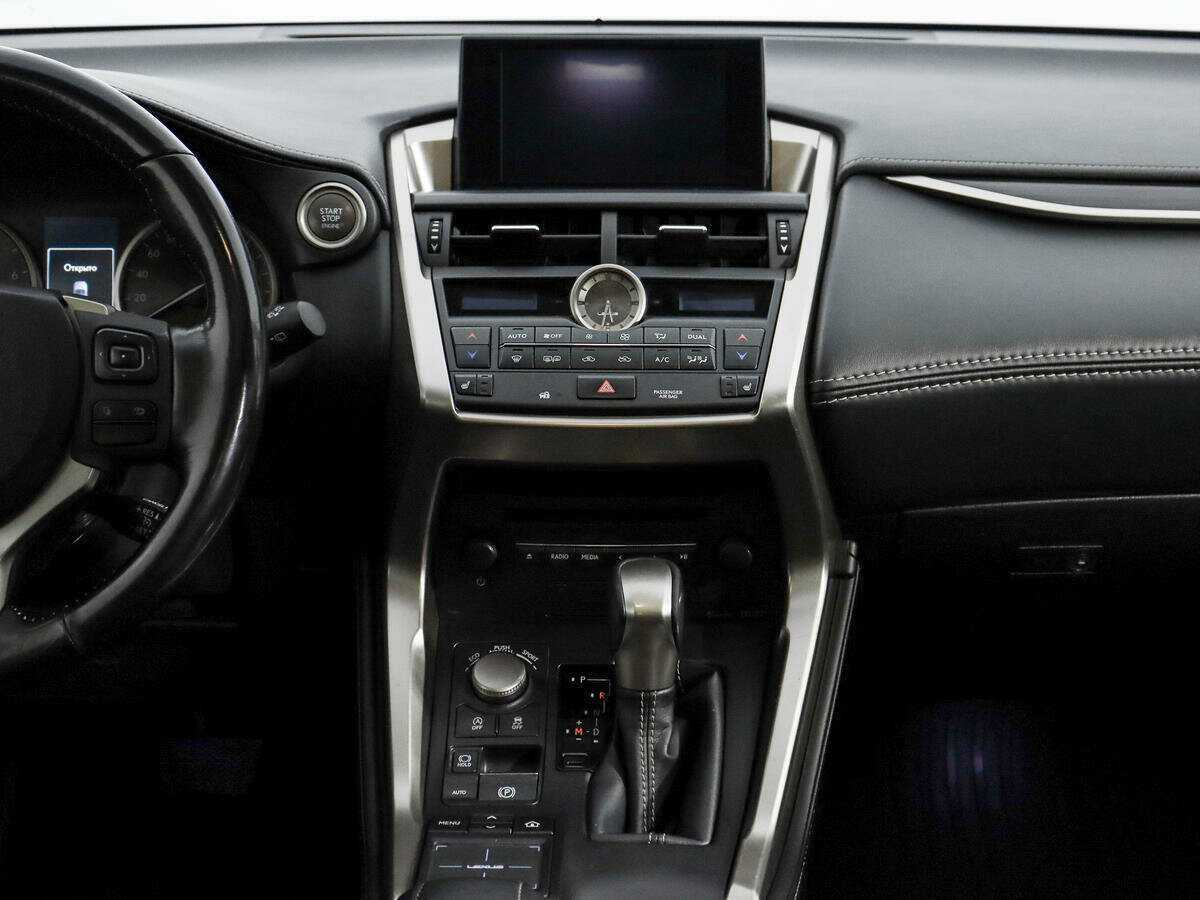 Купить Lexus NX с пробегом. Фото: #14