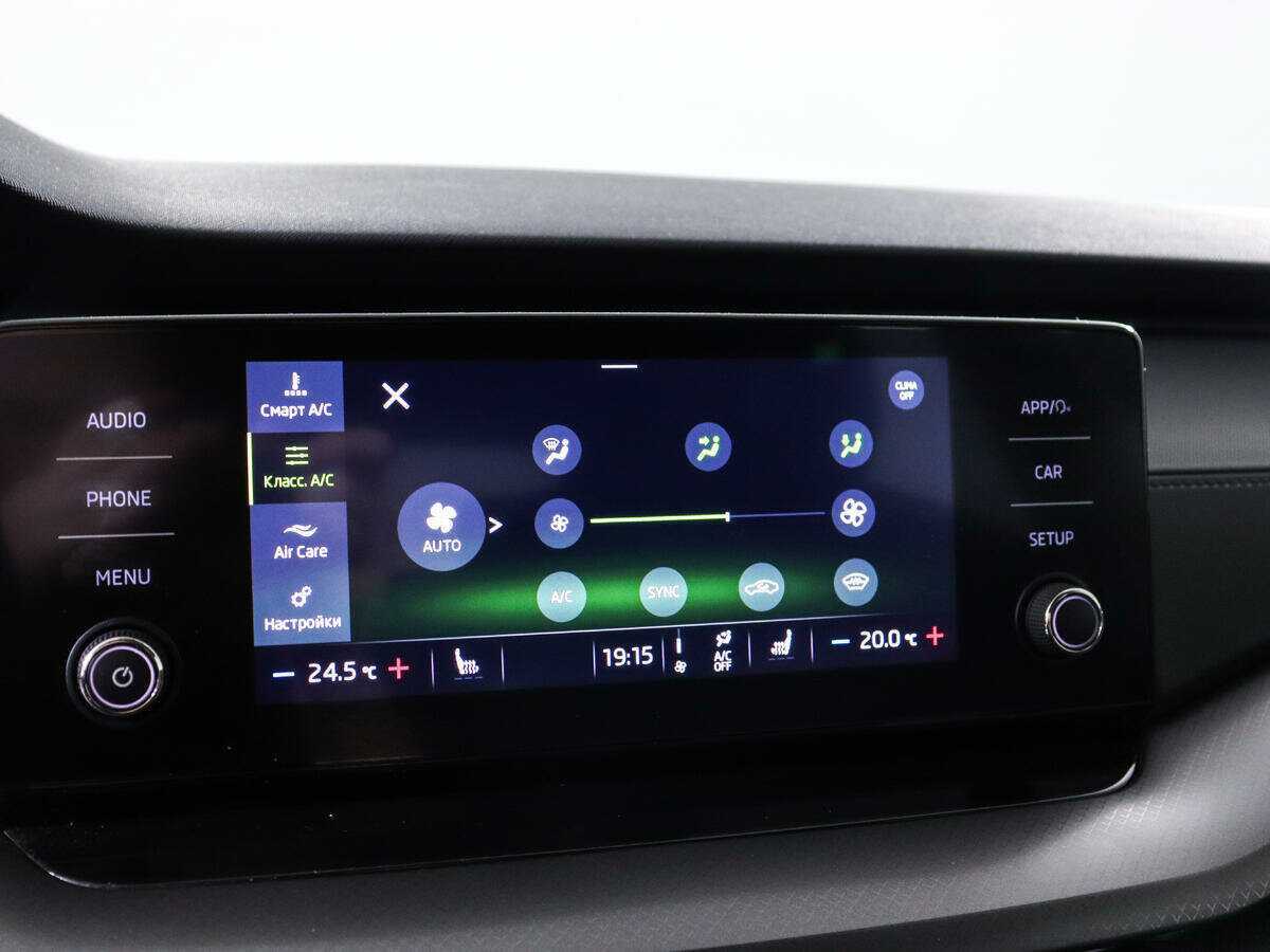 Купить Skoda Octavia с пробегом. Фото: #15