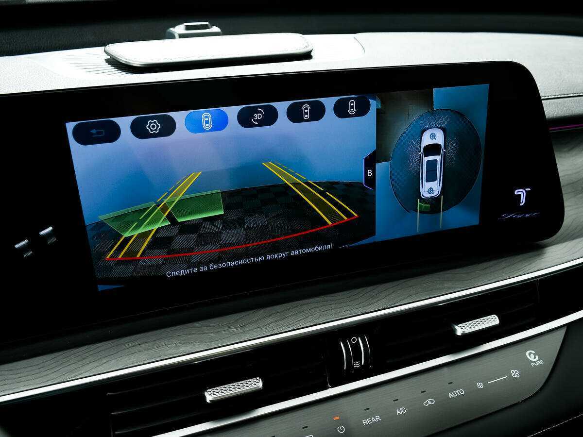 Купить Chery Tiggo 8 Pro Max с пробегом. Фото: #14