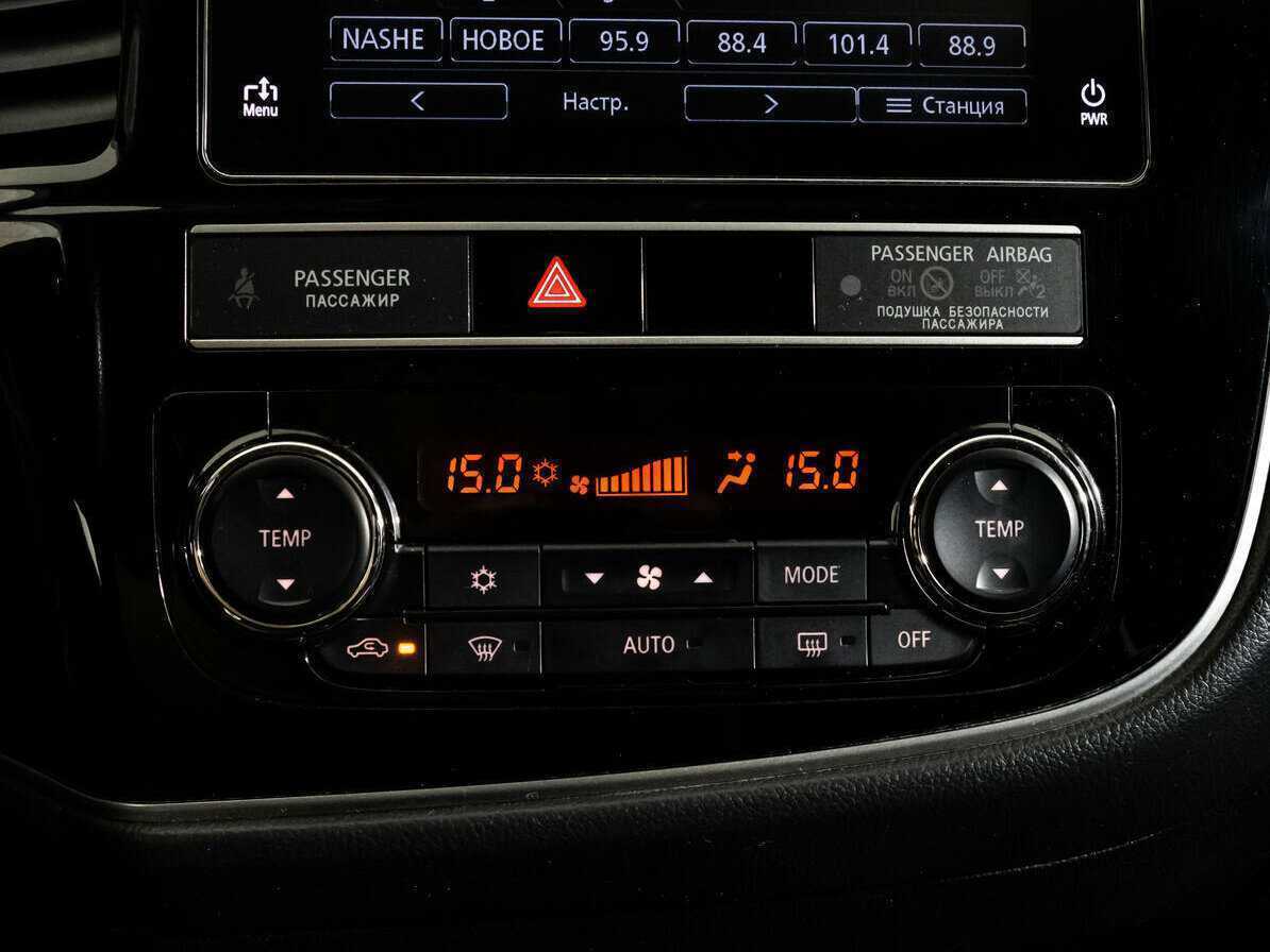 Купить Mitsubishi Outlander с пробегом. Фото: #12