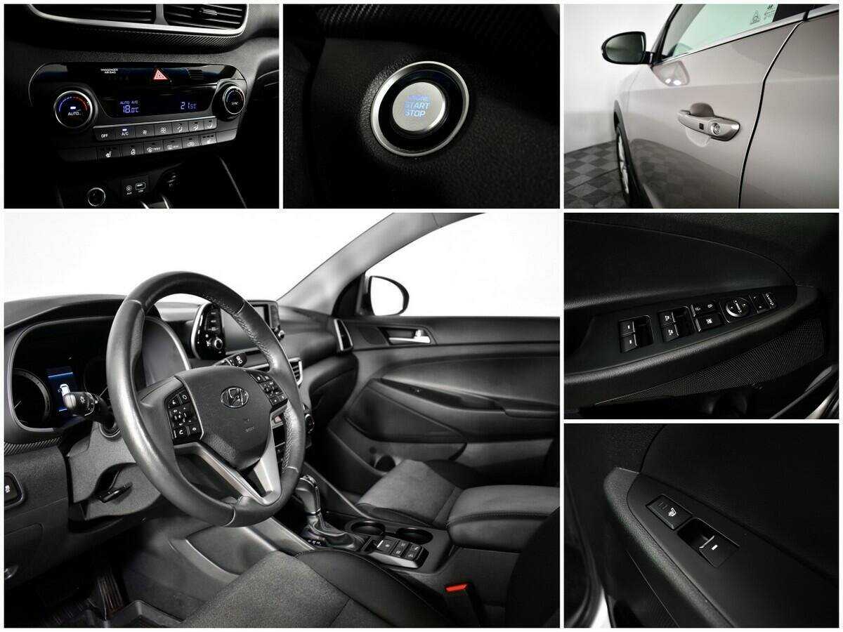 Купить Hyundai Tucson с пробегом. Фото: #12