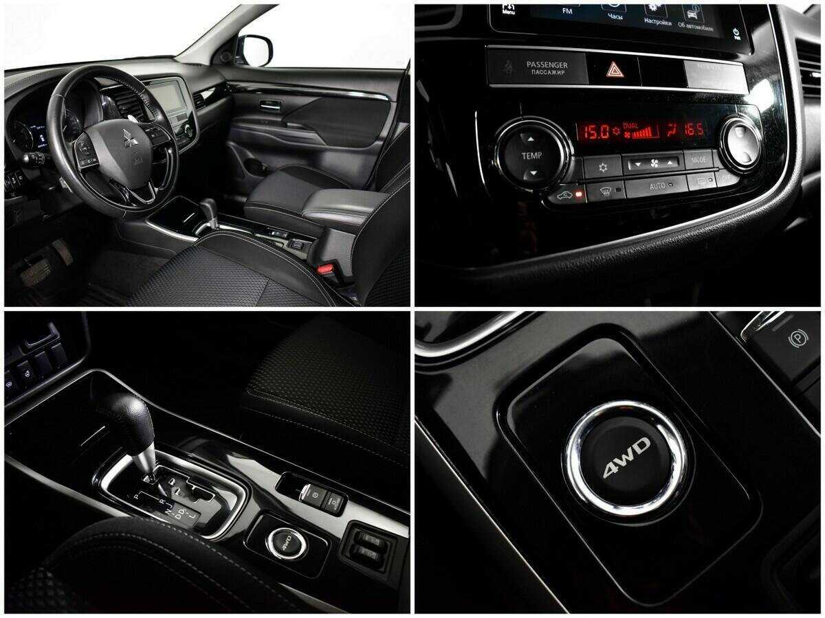 Купить Mitsubishi Outlander с пробегом. Фото: #12