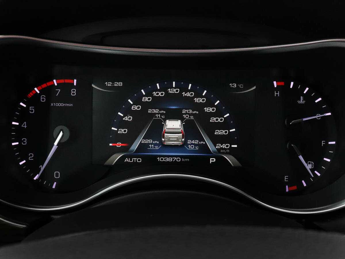 Купить Haval H9 с пробегом. Фото: #9