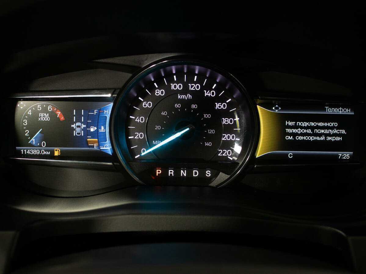 Купить Ford Explorer с пробегом. Фото: #12