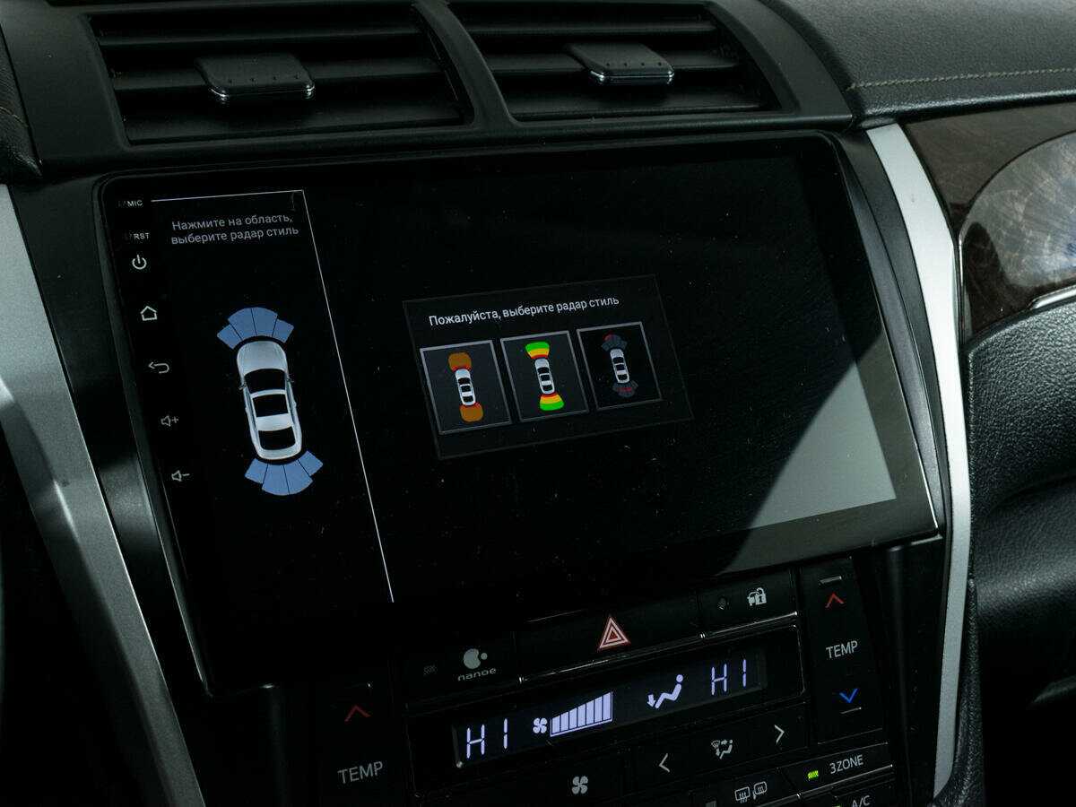 Купить Toyota Camry с пробегом. Фото: #17