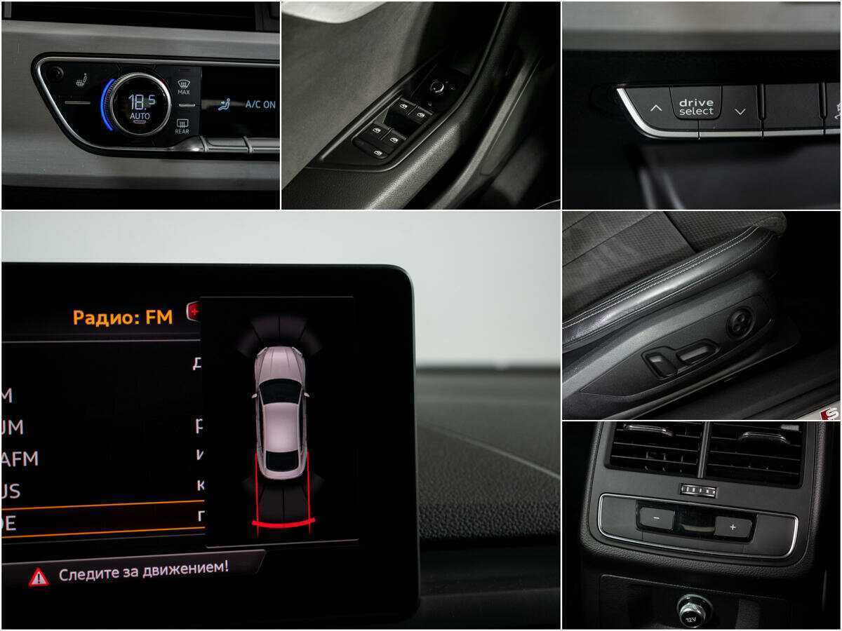 Купить Audi A5 с пробегом. Фото: #10