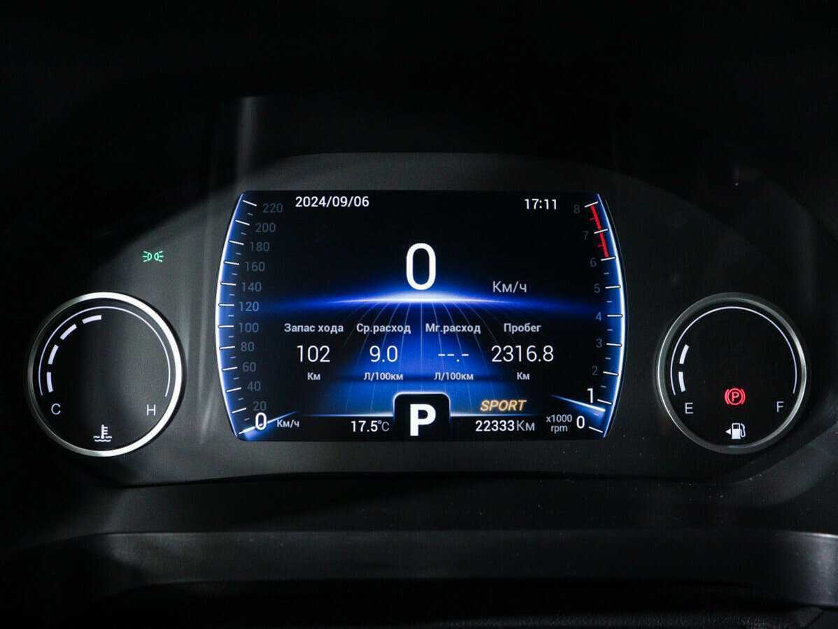 Купить Chery Tiggo 8 с пробегом. Фото: #8