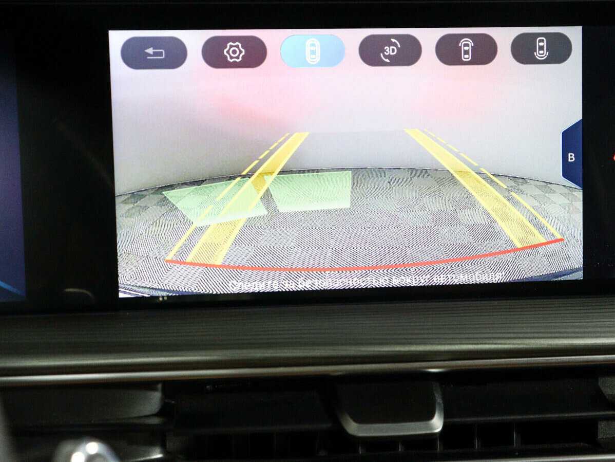 Купить Chery Tiggo 8 Pro Max с пробегом. Фото: #23